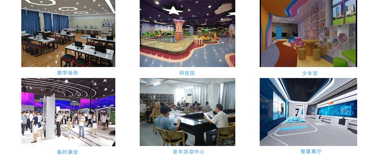 下棋机器人